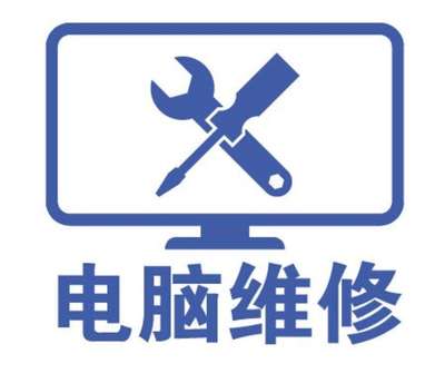 唐河聯想HP電腦打印機辦公設備銷售售后服務中心，一站式解決您的數字化辦公需求